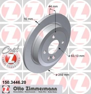 Гальмівний диск ZIMMERMANN 150344620