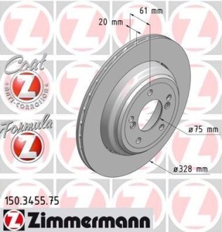 Гальмівний диск ZIMMERMANN 150345575