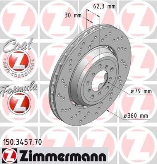 Гальмівний диск ZIMMERMANN 150345770