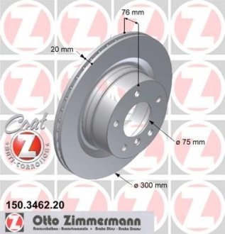 Тормозной диск ZIMMERMANN 150346220