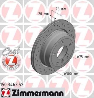 Тормозной диск ZIMMERMANN 150346352