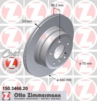 Гальмівний диск ZIMMERMANN 150346620