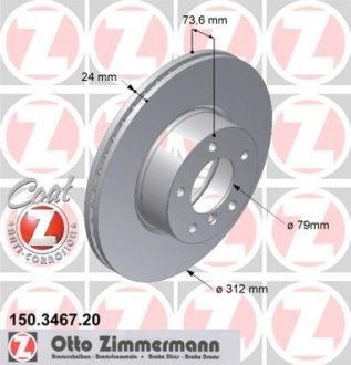 Диск тормозной ZIMMERMANN 150346720