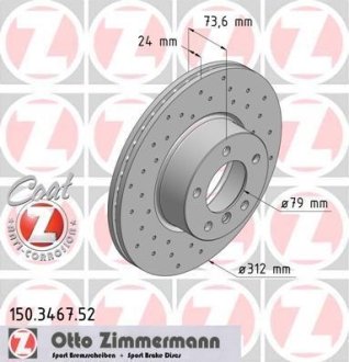 Гальмівний диск ZIMMERMANN 150346752 (фото 1)