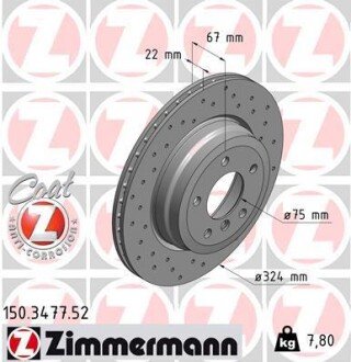 Тормозной диск ZIMMERMANN 150.3477.52