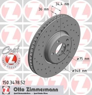 Гальмiвнi диски Sport/Coat Z лівий ZIMMERMANN 150347852