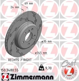 Диск гальмівний ZIMMERMANN 150348055