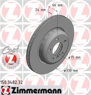 Диск тормозной ZIMMERMANN 150348232