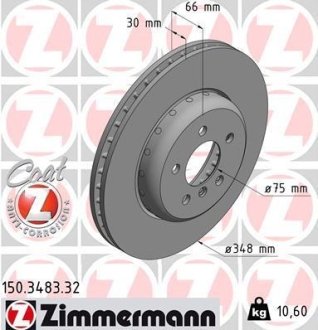 Диск гальмівний BMW 5 F10 10- PRZÓD Тормозной диск ZIMMERMANN 150348332