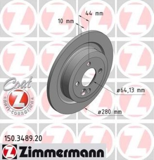 Гальмівний диск ZIMMERMANN 150348920