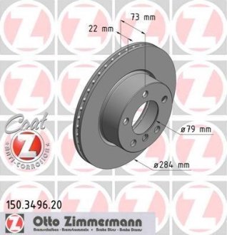 Гальмівний диск ZIMMERMANN 150349620