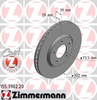 Гальмівний диск ZIMMERMANN 155390220