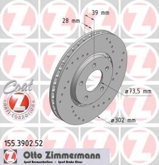 Гальмівний диск ZIMMERMANN 155390252