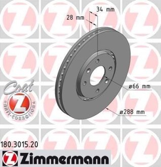 Диск гальмівний ZIMMERMANN 180301520