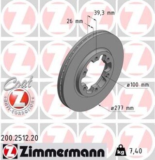 Гальмівний диск ZIMMERMANN 200251220