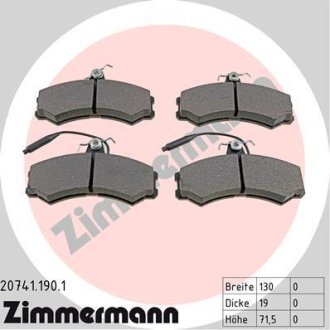 Комплект тормозных колодок, дисковый механизм ZIMMERMANN 207411901