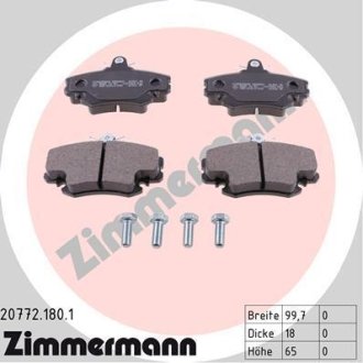 Комплект тормозных колодок, дисковый механизм ZIMMERMANN 207721801