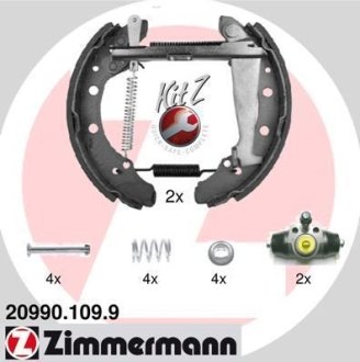 Комплект тормозных колодок ZIMMERMANN 209901099