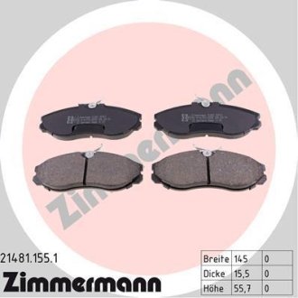 Комплект тормозных колодок, дисковый механизм ZIMMERMANN 214811551