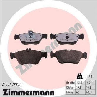 ZIMMERMANN 216649951