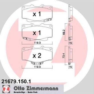 Комплект тормозных колодок, дисковый механизм ZIMMERMANN 216791501 (фото 1)