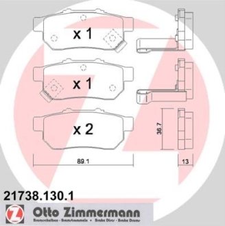 Комплект тормозных колодок, дисковый механизм ZIMMERMANN 217381301