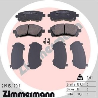 Комплект тормозных колодок, дисковый механизм ZIMMERMANN 219151701