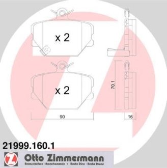 Комплект гальмівних колодок ZIMMERMANN 219991601