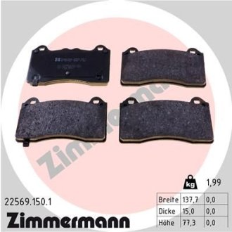 ZIMMERMANN 225691501