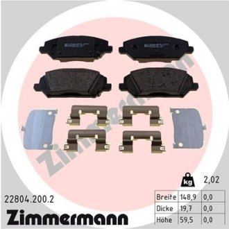 ZIMMERMANN 228042002