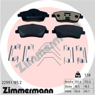 ZIMMERMANN 229971852