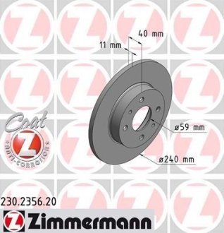 Гальмівний диск ZIMMERMANN 230235620