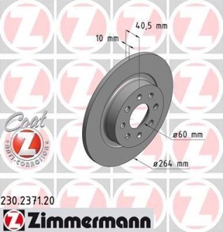 Гальмівний диск ZIMMERMANN 230237120