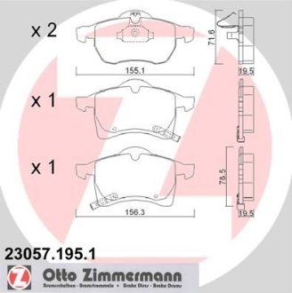 Комплект тормозных колодок, дисковый механизм ZIMMERMANN 230571951