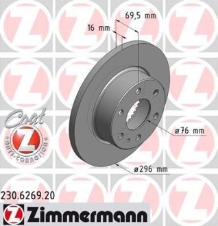 Гальмівний диск ZIMMERMANN 230626920