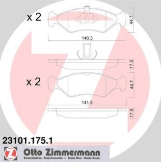 Комплект тормозных колодок, дисковый механизм ZIMMERMANN 231011751 (фото 1)