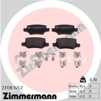 ZIMMERMANN 231381452