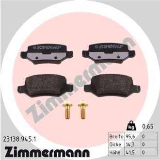 ZIMMERMANN 231389451