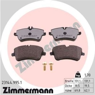 ZIMMERMANN 231449951