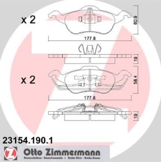 Комплект тормозных колодок, дисковый механизм ZIMMERMANN 231541901