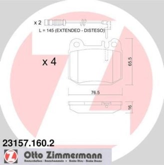 Комплект тормозных колодок, дисковый механизм ZIMMERMANN 231571602