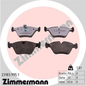 ZIMMERMANN 231839951