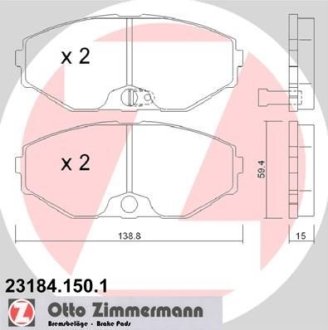 Колодки гальмівні дискові, к-кт ZIMMERMANN 231841501