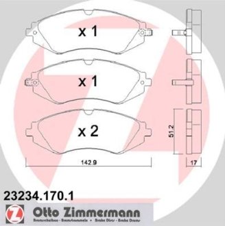 К-кт перед гальм колодок Chevrolet Lacetti/Daewoo ZIMMERMANN 232341701