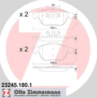 Комплект тормозных колодок ZIMMERMANN 232451801