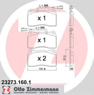 Комплект тормозных колодок, дисковый механизм ZIMMERMANN 232731601