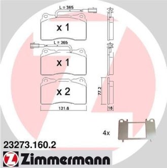 Комплект тормозных колодок, дисковый механизм ZIMMERMANN 232731602