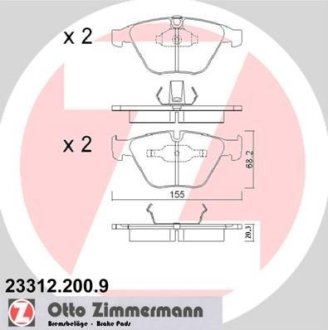 Комплект тормозных колодок, дисковый механизм ZIMMERMANN 233122009