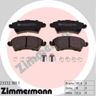 Комплект тормозных колодок, дисковый механизм ZIMMERMANN 233321801