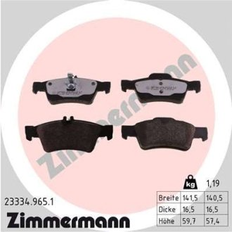 ZIMMERMANN 233349651